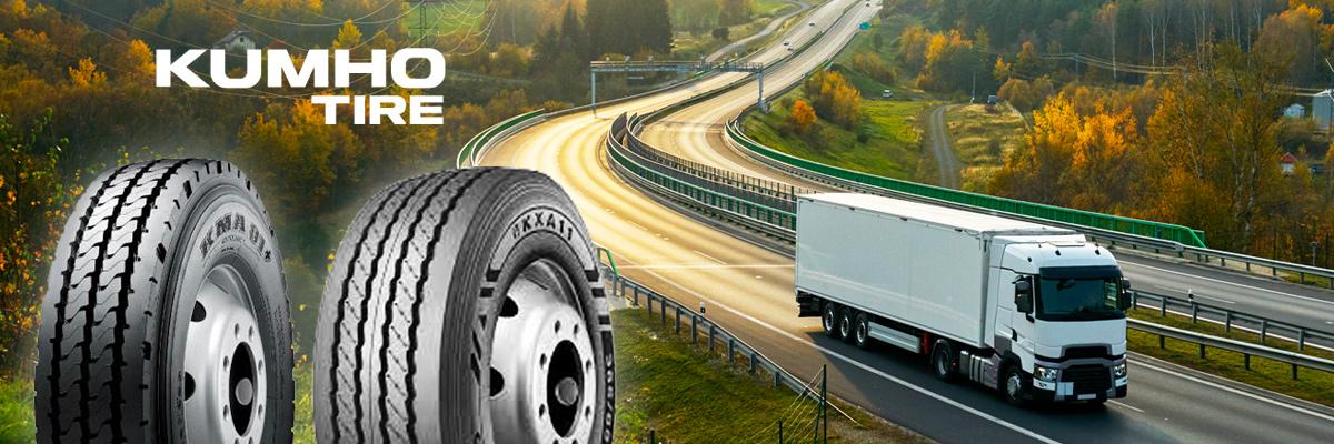 kumho-per-vaunun-renkaat-nyt-erikoishinnoilla