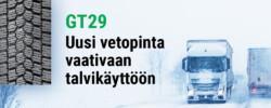 GreenTread_header_0926_05
